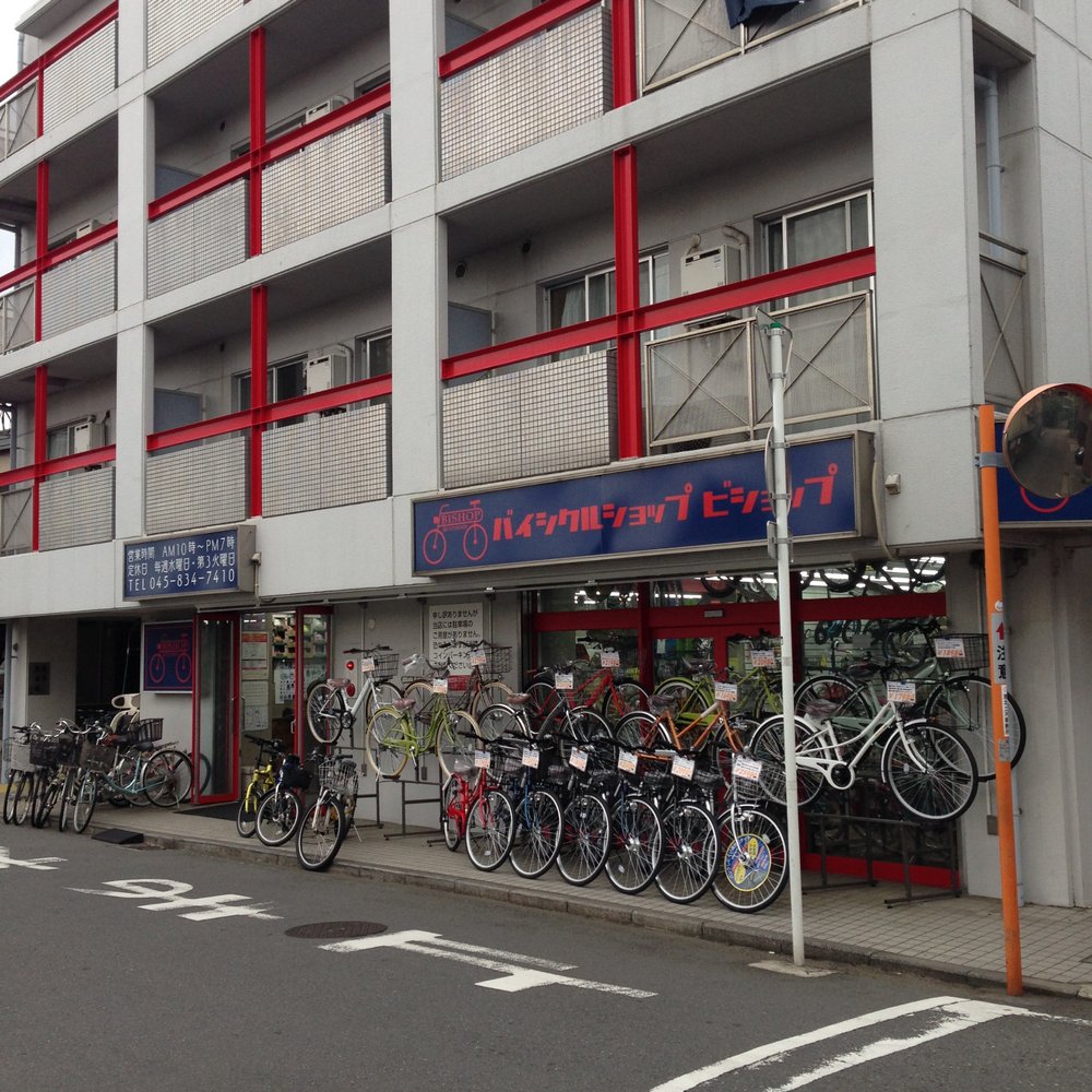 TOP 10 BEST Bikes near Shinagawa Station, Minato, 東京都
