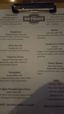 Brew Detroit by null