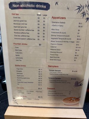 Menu photo 1 Oishii Teriyaki Auburn, CA