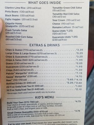 Menu photo 1 Chipotle Mexican Grill Austin, TX