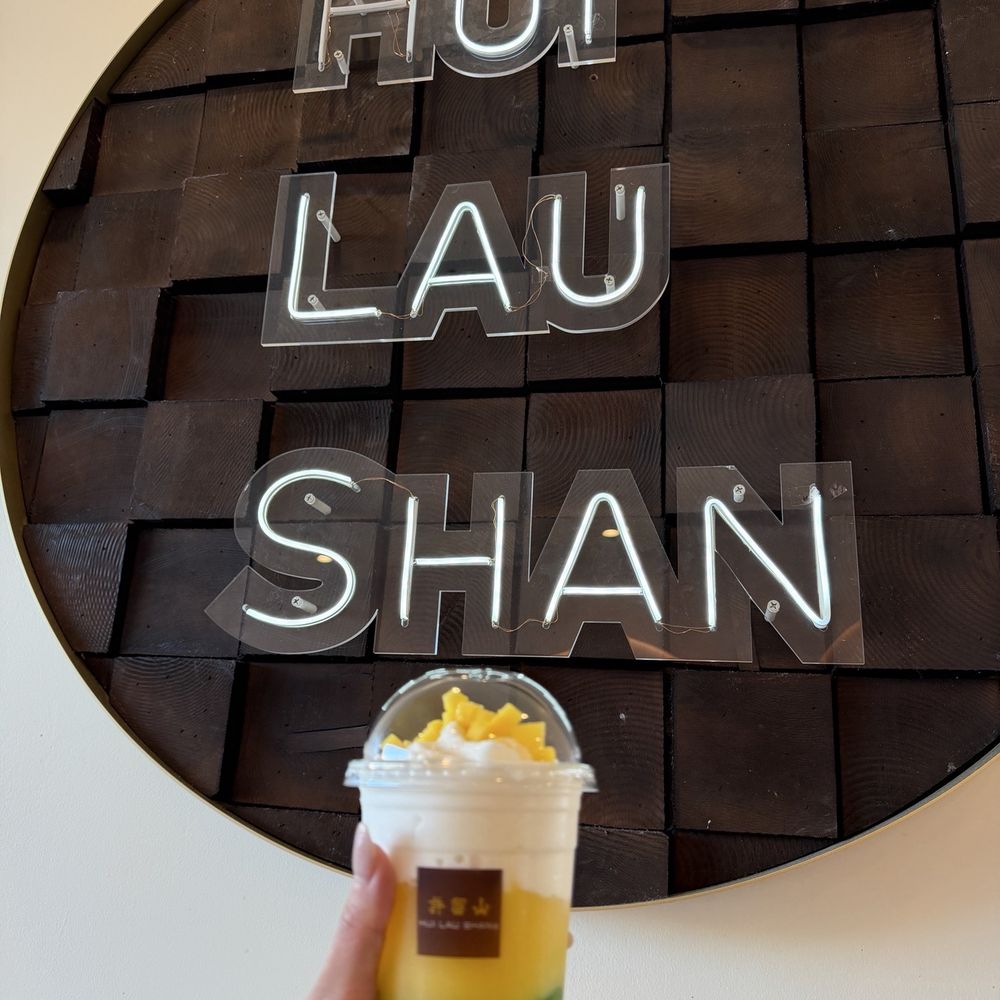 Hui Lau Shan - Desserts Near Me - Houston, Texas Hui Lau Shan - Desserts Near Me - Houston, Texas
