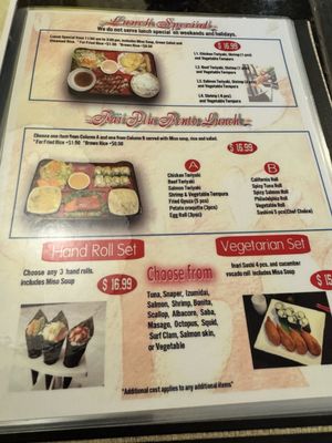 Menu photo 1 Bai Plu Thai & Sushi Long Beach, CA Menu photo 1 Bai Plu Thai & Sushi Long Beach, CA