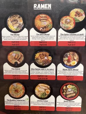 Ramen Kai Noodle House by null