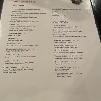 Sanskrit - New Age Indian - Menu - Indian Near Me - Folsom, California Sanskrit - New Age Indian - Menu - Indian Near Me - Folsom, California