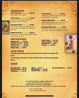 Menu photo 1 Heera Indian Cusine Akron, OH