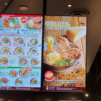 Marugame Udon - Japanese Near Me - Arcadia, California