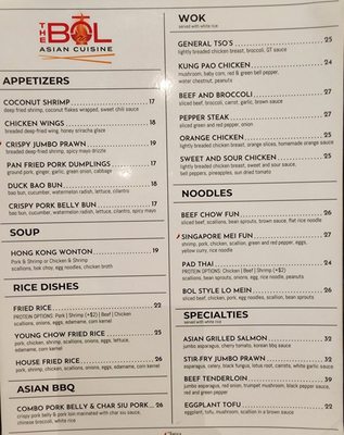 Menu photo 1 Poker Cafe Davie, FL