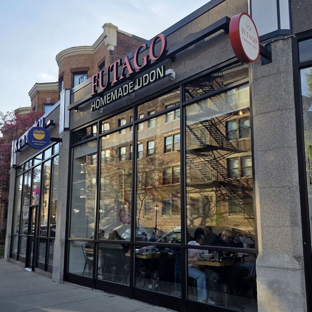 Futago Udon - Japanese Near Me - Boston, Massachusetts