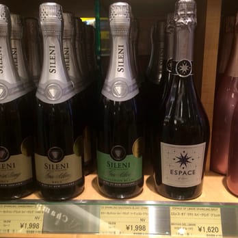 ワインショップ エノテカ 博多大丸店 Beer Wine Spirits 中央区天神1 4 1 福岡市 福岡県 Japan Phone Number