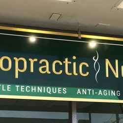 Beth John - I offer nutritional consultations, chiropractic care, and professional orthotics to help support your back.
