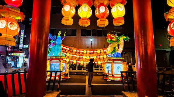 Yokohama Chinatown by null