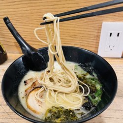 Kaminari Tonkotsu Ramen