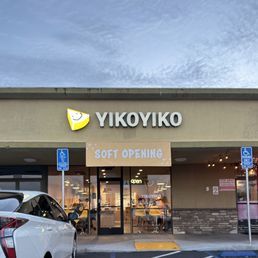 Exterior outside entrance of Yiko Yiko - San Diego, California Exterior outside entrance of Yiko Yiko - San Diego, California