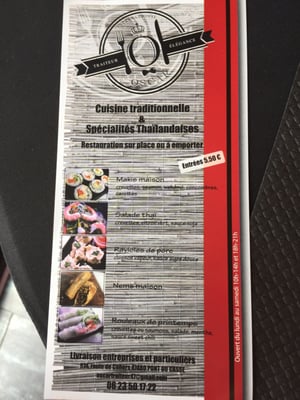 Menu photo 2 Oscar Pont-du-Casse, 47