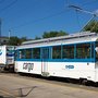 Photo of Cargo Tram
