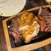 Mordisco Miami gift card
