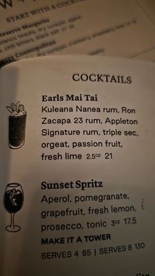 Menu photo 1 Earls Kitchen + Bar Honolulu, HI Menu photo 1 Earls Kitchen + Bar Honolulu, HI