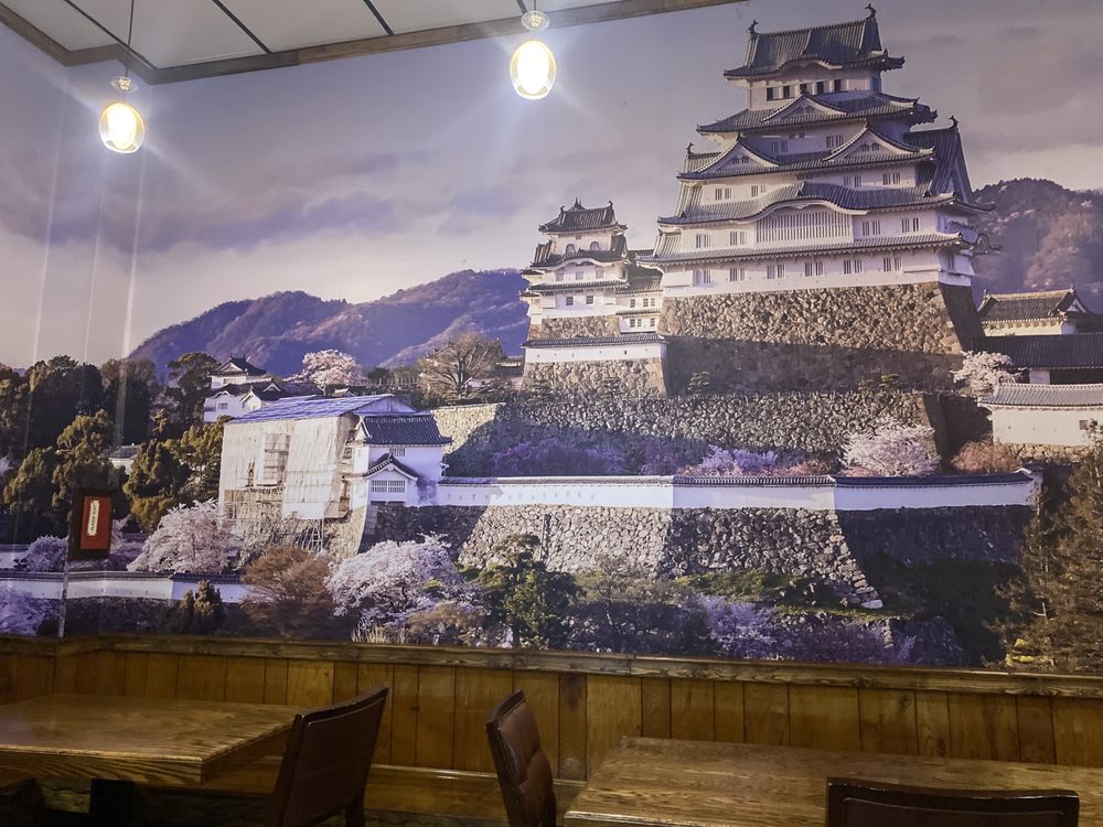 Takara Japanese Cuisine