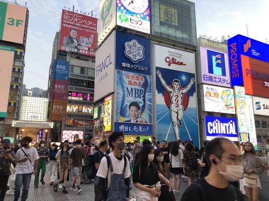 Ebisu Bridge by null