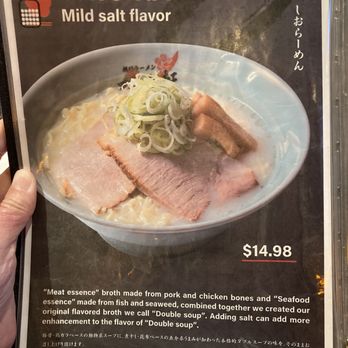 Baikohken Ramen - Ramen Near Me - San Diego, California