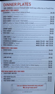 Menu photo 2 Shawarma King Kalamazoo, MI