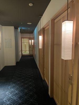 Hotel Kanra Kyōto by null