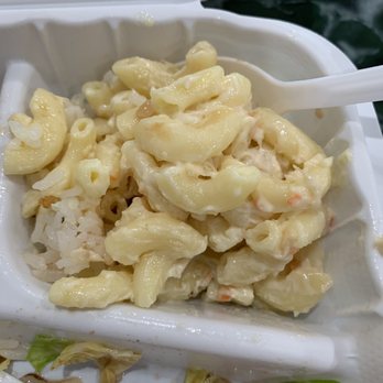 Yummy Hawaiian BBQ - Barbeque Near Me - Pittsburg, California Yummy Hawaiian BBQ - Barbeque Near Me - Pittsburg, California