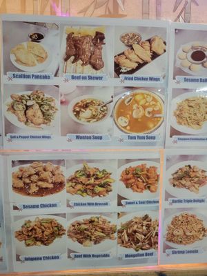 Menu photo 6 Chopsticks A Go Go Aurora, CO