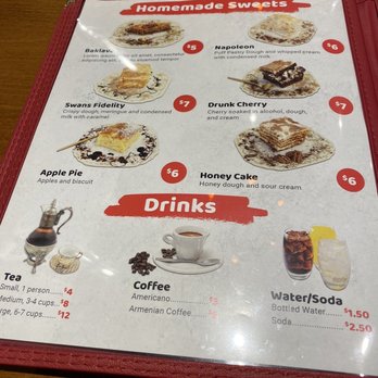 Ararat - Menu - Mediterranean Near Me - Mundelein, Illinois
