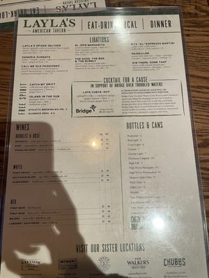 Layla's American Tavern by null