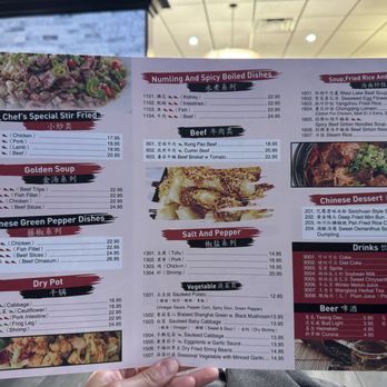Chilispot - Chinese Near Me - Orlando, Florida Chilispot - Chinese Near Me - Orlando, Florida