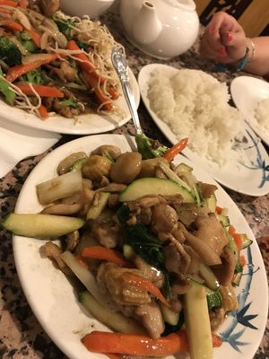 328 Chinese Cuisine by null