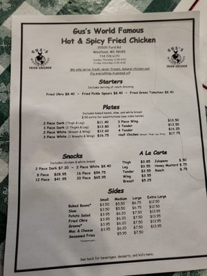 Menu photo 4 Gus' World Famous Fried Chicken Westland, MI Menu photo 4 Gus' World Famous Fried Chicken Westland, MI