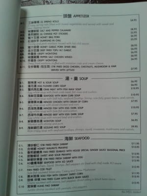 Regent Bakery & Cafe by null