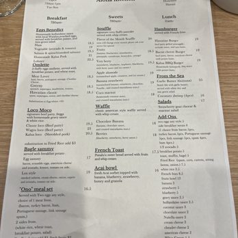 Aloha Kitchen - Menu - Breakfast & Brunch Near Me - Honolulu, Hawaii