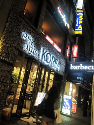miss KOREA BBQ by null miss KOREA BBQ by null