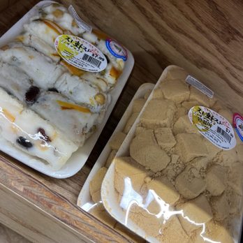 Hannam Chain Supermarket - More rice cake choices - Seafood Markets Near Me - Torrance, California