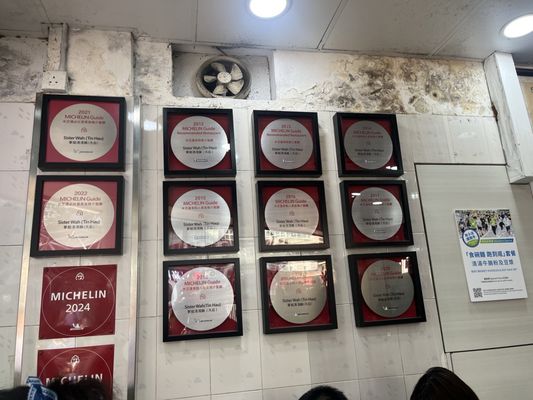 Sister Wah Beef Brisket by null