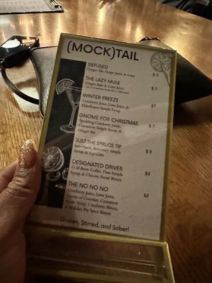 Gate City Brewing Company by null