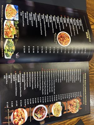 Chinese Taste by null