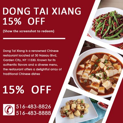Menu photo 4 Dong Tai Xiang Garden City, NY Menu photo 4 Dong Tai Xiang Garden City, NY