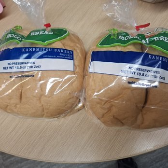 Molokai Hot Bread - Bakeries Near Me - Honolulu, Hawaii Molokai Hot Bread - Bakeries Near Me - Honolulu, Hawaii