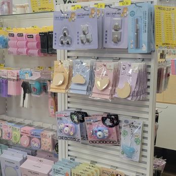 Hello Home - Cosmetics & Beauty Supply Near Me - Los Angeles, California Hello Home - Cosmetics & Beauty Supply Near Me - Los Angeles, California