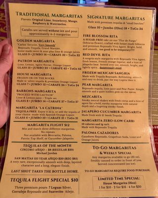 Menu photo 3 Lupita's Cantina Perrysburg, OH Menu photo 3 Lupita's Cantina Perrysburg, OH