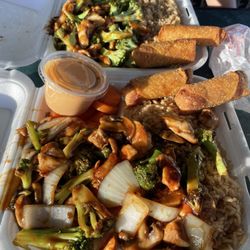 Asian Express - Teriyaki Chicken and Shrimp S10. Shrimp Sauce S12. Fried Rice