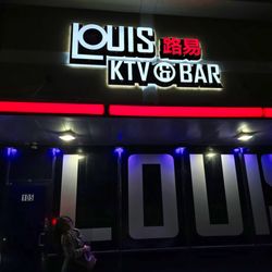 Louis KTV