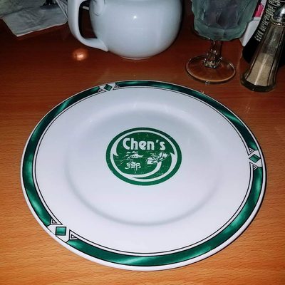 Chen’s 22 by null