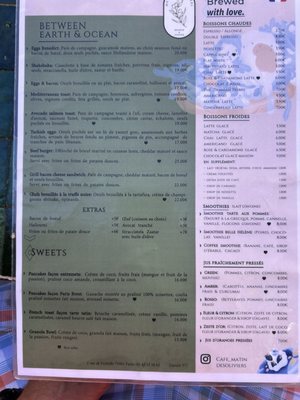 Menu photo 1 Restaurants - matin des oliviers Paris, 75 Menu photo 1 Restaurants - matin des oliviers Paris, 75