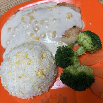 Sunshine HK Cafe - Fish filet with cream corn and egg fried rice - Chinese Near Me - San Carlos, California Sunshine HK Cafe - Fish filet with cream corn and egg fried rice - Chinese Near Me - San Carlos, California