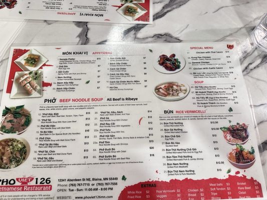 Menu photo 5 Phoviet 126 Vietnamese Restaurant Blaine, MN Menu photo 5 Phoviet 126 Vietnamese Restaurant Blaine, MN